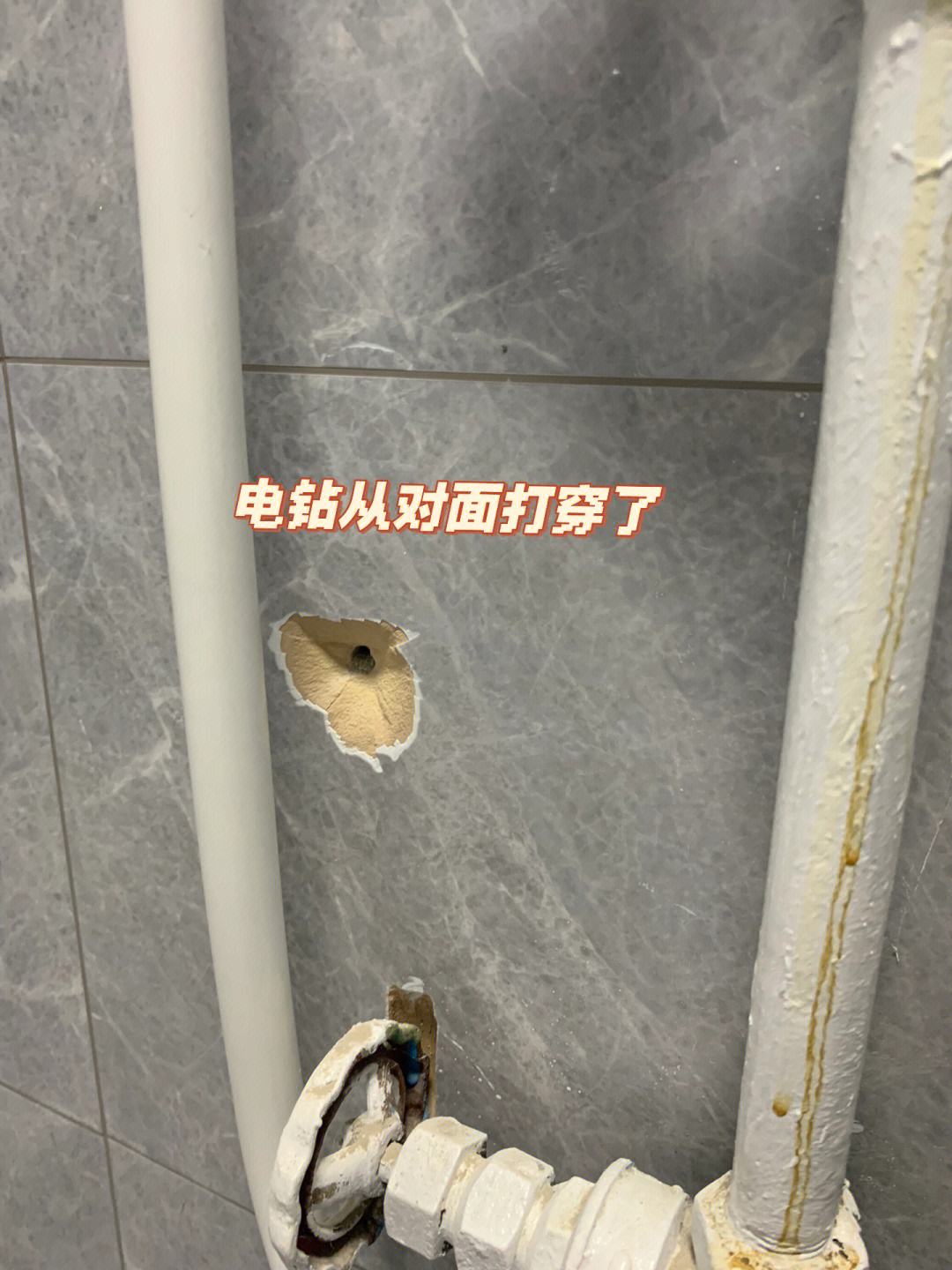 瓷砖烂了修补的方法(瓷砖烂了有什么补救方法)