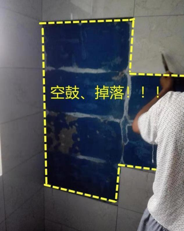 墙砖空鼓最佳处理方法视频大全(墙砖空鼓最佳处理方法视频大全图片) 墙砖空鼓最佳处理方法视频大全(墙砖空鼓最佳处理方法视频大全图片)